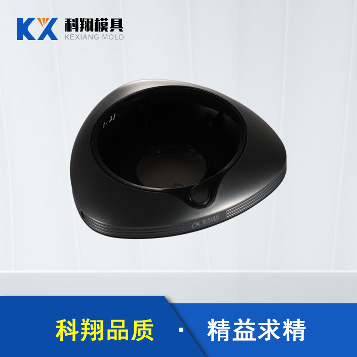 會(huì)議電話塑膠模具產(chǎn)品開模，需要注意哪些問(wèn)題？